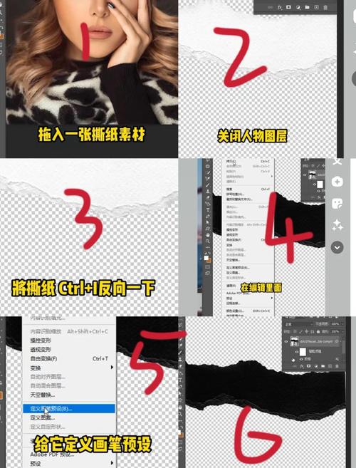 ps修图教程电子版_化繁为简，轻松入门修图