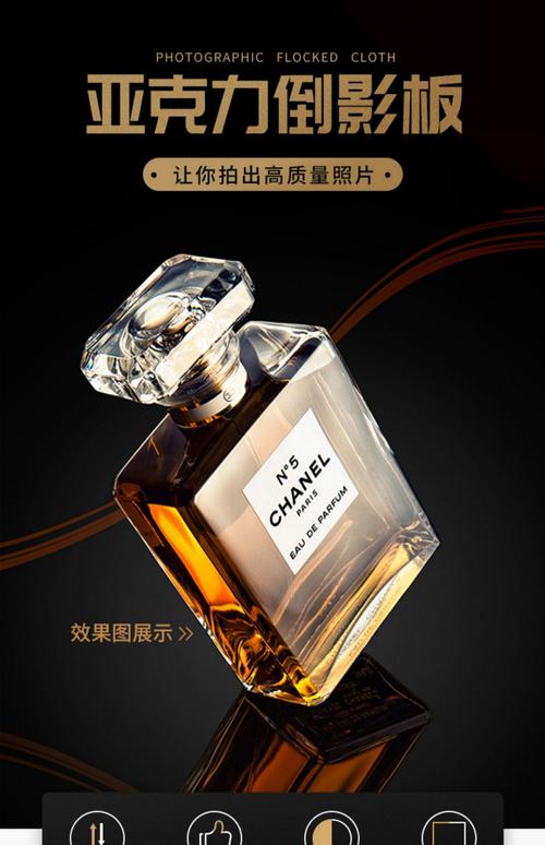 黑色摄影背景板图片_黑色背景提升照片档次，营造高级感与神秘感