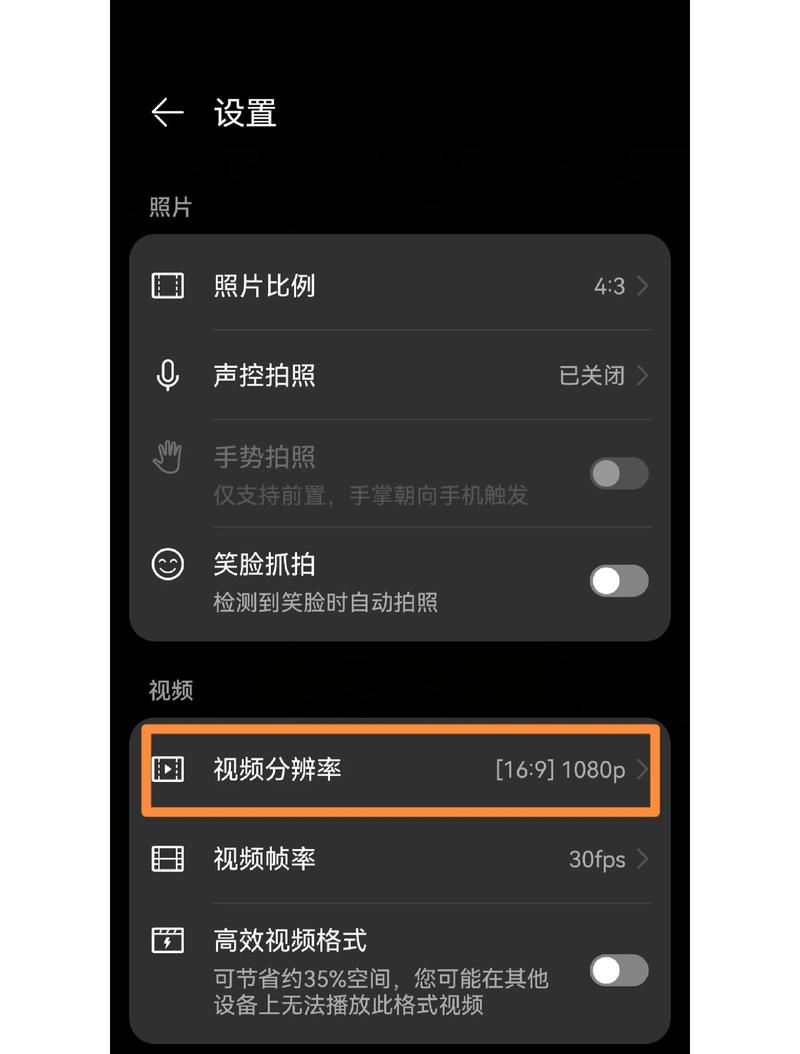 白天拍照参数设置_白天拍照，手动设ISO100-200，快门1100秒以上，白平衡调对，用对焦框测光，看直方图！