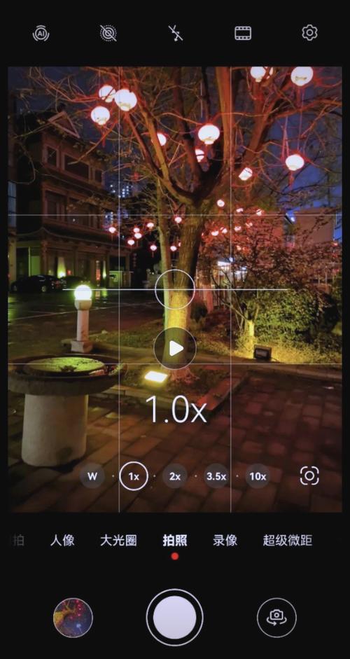 华为夜空拍照参数_华为Mate 80拍星空，专业模式轻松搞定