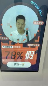 非智能版用户不能使用美颜切图_美颜切图受限？检查权限高度要求及网络！