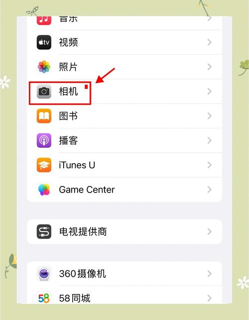 苹果13微信拍照模糊解决方法_iPhone拍照模糊？清洁镜头检查设置！