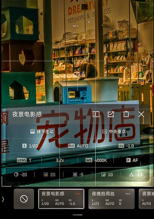 小米15拍照参数预设包下载_下载预设包，效果瞬间提升！