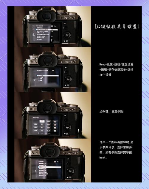 相机室内拍照怎么设置参数_光线选光圈，手持快门别低，灯光调白平衡