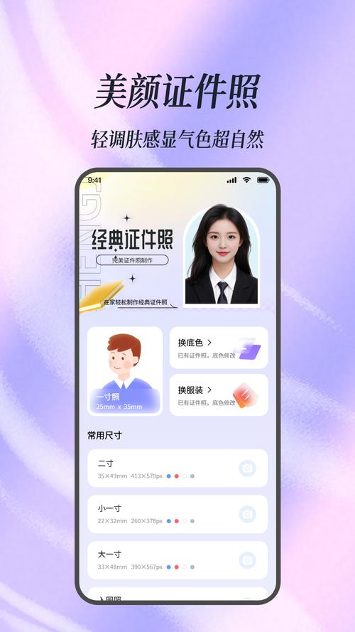 如何给一张有美颜的照片去美颜_美颜退潮？手把手教你找回素颜真实
