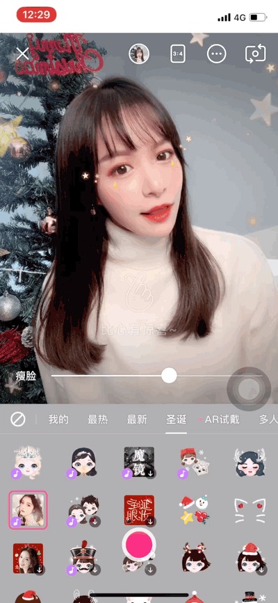 能拍动图的美颜相机_动起来更吸睛，创意玩自拍！