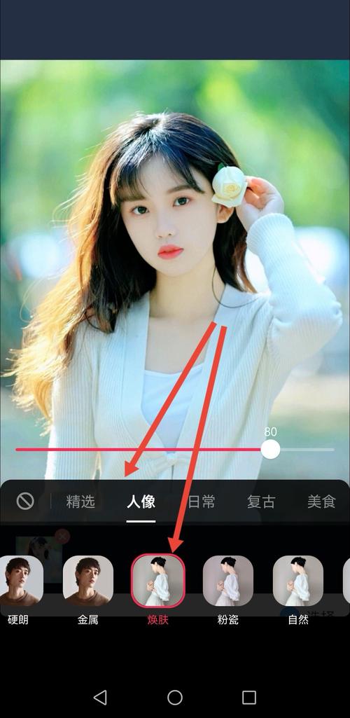 怎样将多人照片的个人美颜_美图秀秀批量美颜，百度网盘AI修图精准智能