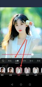 怎样将多人照片的个人美颜_美图秀秀批量美颜，百度网盘AI修图精准智能