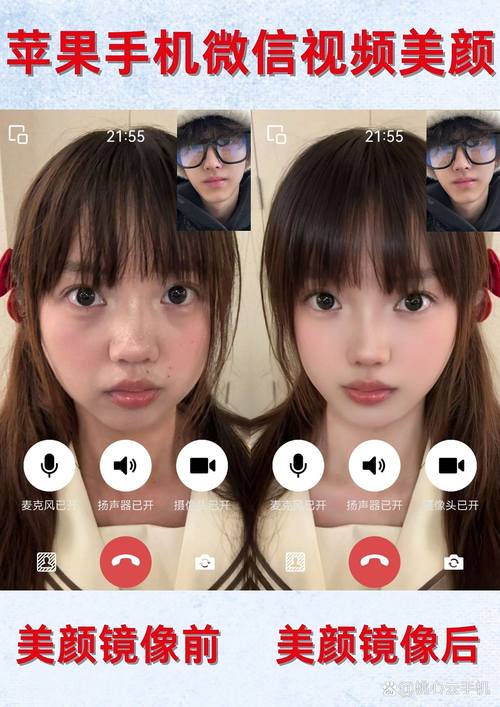 微信拍照如何开美颜_微信美颜效果及开启方法