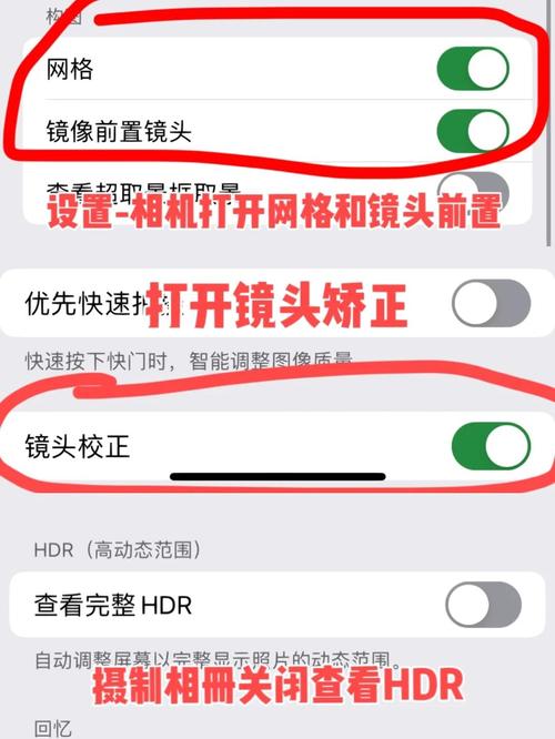 美颜相机自动hdr怎么关_美颜HDR易出问题，手动调光更靠谱