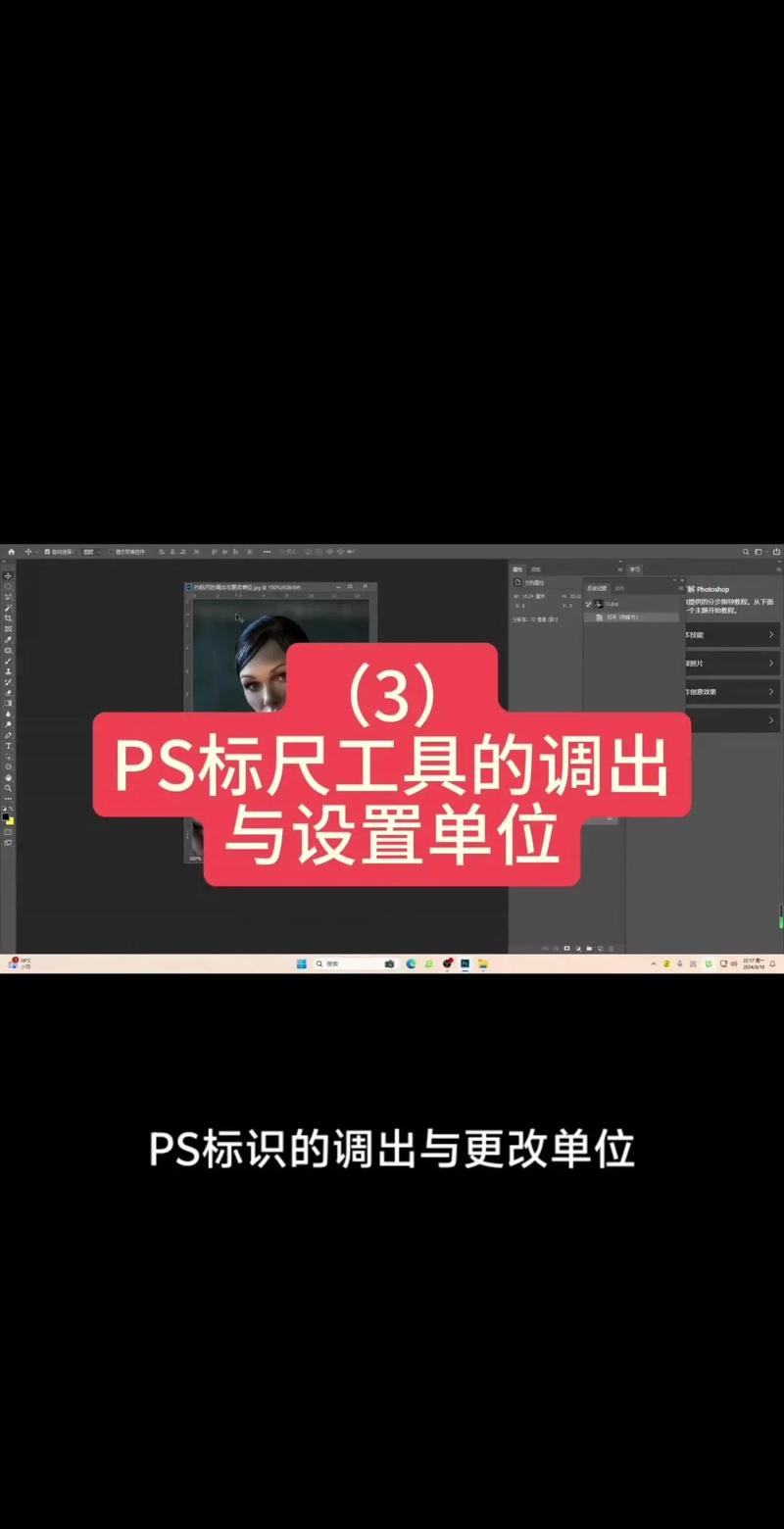 PS批量修改图片尺寸的方法_批量修图怎么选？PSXnConvert美图秀秀哪个好？