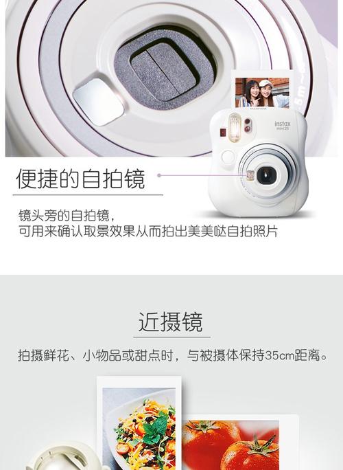 美颜相机不支持导图怎么办_美颜相机导不出导图？试试这3个方法！
