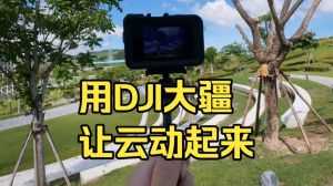 延时拍照怎么弄_延时摄影快速拍出城市光影变化