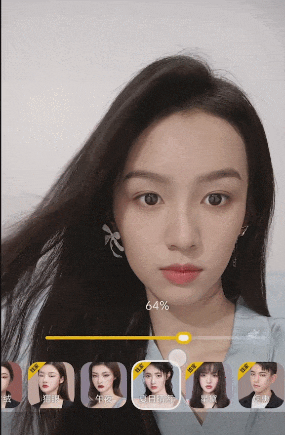 可以拍动图的美颜软件_美颜动图软件，轻松制作表情包