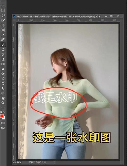 美图怎么去水印图片_美图秀秀去水印，简单涂抹，轻松搞定！