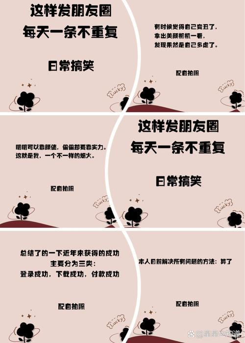 当你出现在朋友的美颜相机_微信视频通话开启美颜，轻松变美！