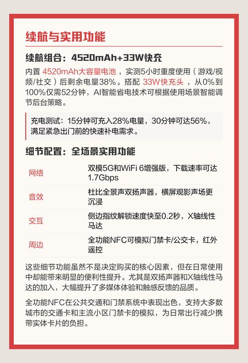红米k40pro拍照参数怎么调48m_红米K40 Pro高像素模式设置与拍摄技巧