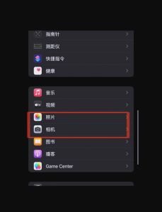 苹果相机怎么设置拍照效果最好_iPhone手动调参，照片瞬间提升！