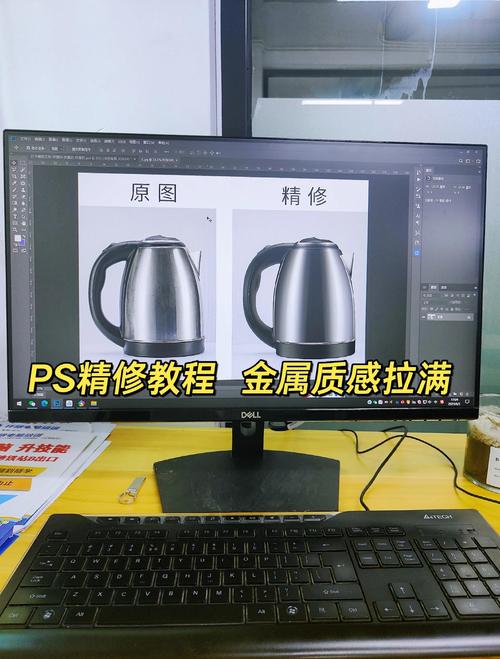 用ps怎么精修图片_Photoshop照片精修基础步骤与技巧
