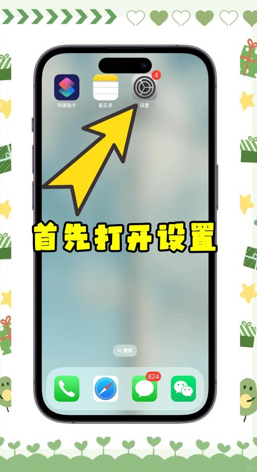 美颜相机不支持导图怎么办_美颜相机导不出导图？试试这3个方法！