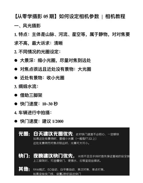 单反给婴儿拍照参数_新生儿摄影最佳时间及技巧