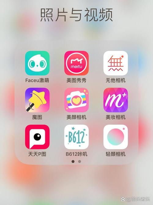 美颜相机是美图秀秀的吗_美颜相机 vs 美图秀秀，拍照美化两强！