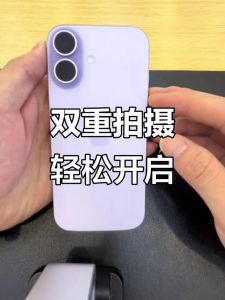 苹果17微信拍照模糊？试试这些解决方法！
