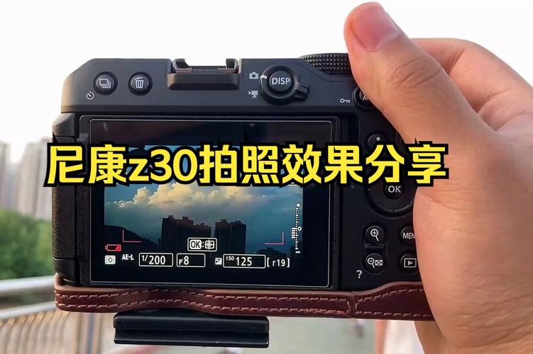 尼康z30拍照设置_双拨盘联动操控，防误触按键，高效率自定义相机