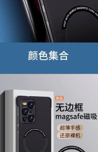 findx3摄影师版参数_复古相机设计，专业四摄系统