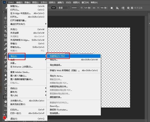 怎么用ps批量修改图片尺寸_批量修图改尺寸，PS动作图像处理器PSD层，简单高效