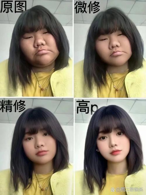 p图怎么拍美颜_拍出自然又好看
