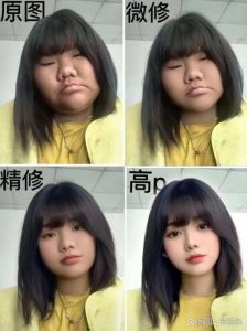 p图怎么拍美颜_拍出自然又好看