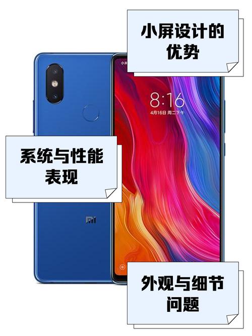 小米8se拍照参数怎么设置_小米8SE相机专业模式全解析