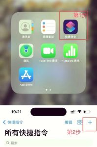 美图秀秀加水印怎么用_美图秀秀水印功能，新手也能轻松批量加水印