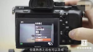 晚上拍照片怎样设置才清楚_控色温稳快门巧构图