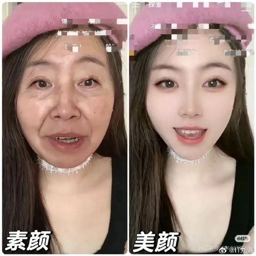 能不能把别人美颜的照片还原_美颜滤镜伤画质?学用软件巧还原 能不能把别人美颜的照片还原_美颜滤镜伤画质?学用软件巧还原