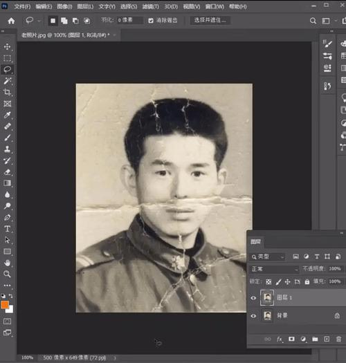 ps修完照片变小了_PS缩小照片恢复清晰调整文字导出技巧 ps修完照片变小了_PS缩小照片恢复清晰调整文字导出技巧