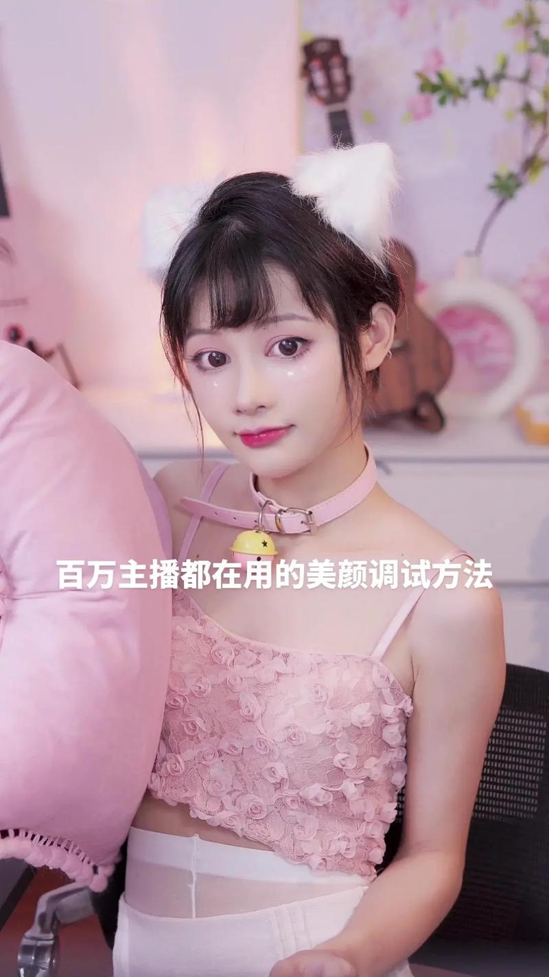 在抖音里怎么对照片进行美颜_抖音AI美颜,自动优化照片,手动微调更自然 在抖音里怎么对照片进行美颜_抖音AI美颜,自动优化照片,手动微调更自然