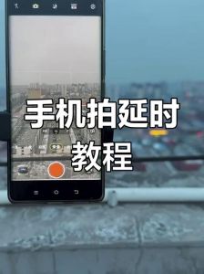 延时摄影教程_延时摄影拍出震撼夜转日效果