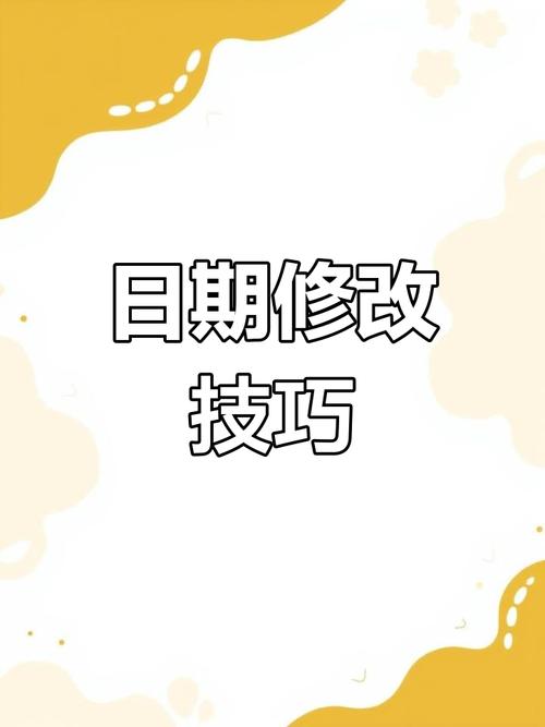 修改照片时间戳风险大,新闻法律领域不可碰! 修改照片时间戳风险大,新闻法律领域不可碰!