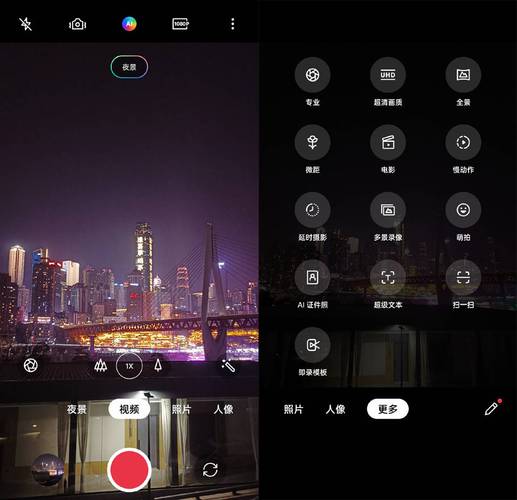oppo怎么自动设置拍照参数_OPPO Find X7拍得好，大师模式+AI更轻松