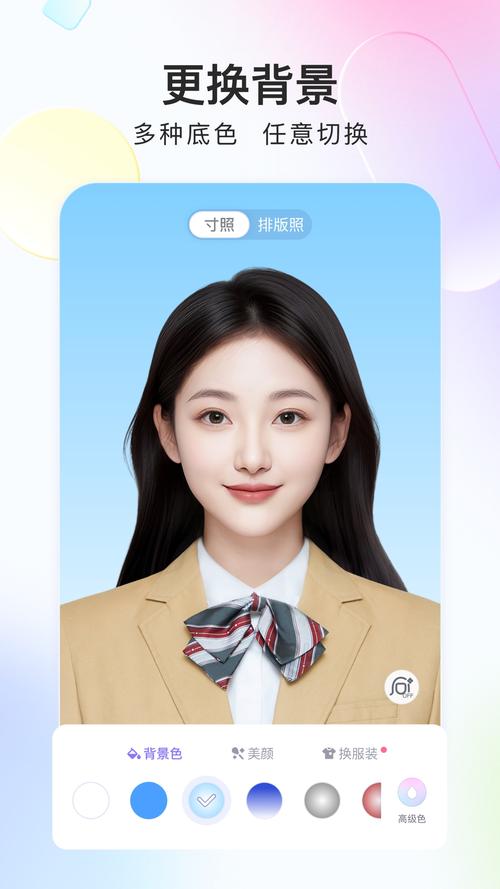 小一寸照片美图秀秀尺寸_美图秀秀做小一寸证件照，裁剪295x413像素