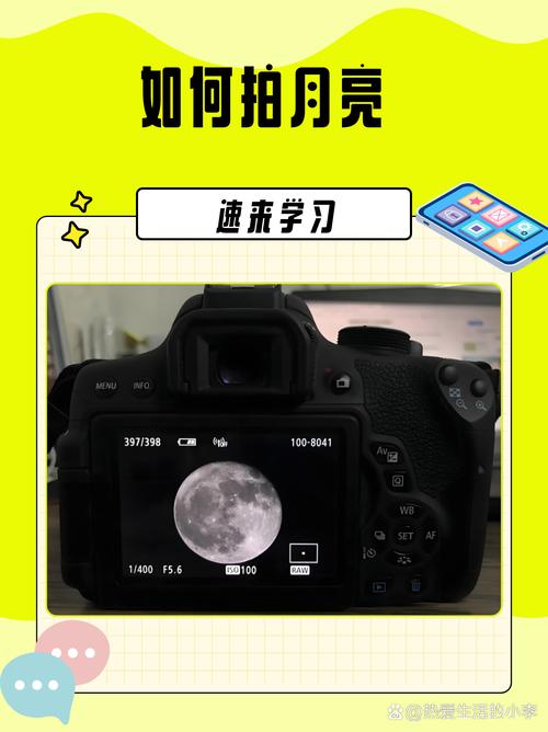 晚上拍照片怎样设置才清楚_控色温稳快门巧构图