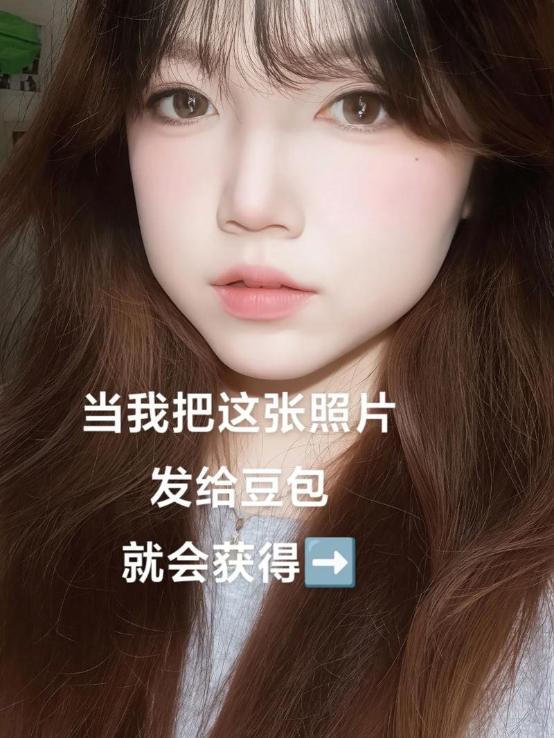 豆包照片p图调色提示词_豆包AI换背景美颜，光影氛围很重要