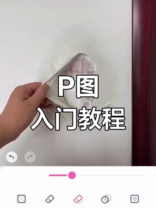 照片p图怎么p_图层融合自然逼真