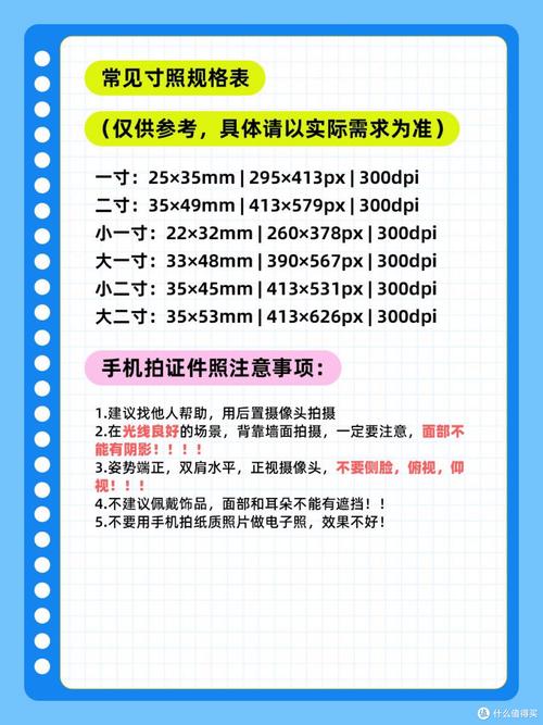 图片像素不变大小怎么改小kb_图片压缩省空间，不损画质靠技术