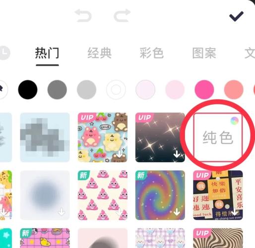 照片p图怎么p_图层融合自然逼真