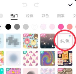 照片p图怎么p_图层融合自然逼真