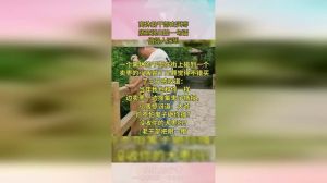 摄影师by苏小野笔趣阁_苏小野镜头下的情欲艺术与情感纠葛
