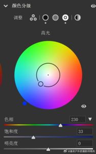 拍照饱和度怎么调整_iPhone用自然饱和度，华为调高对比度